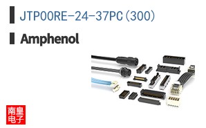 JTP00RE-24-37PC(300)