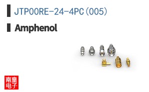 JTP00RE-24-4PC(005)