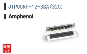 JTP00RP-12-3SA(320)