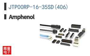 JTP00RP-16-35SD(406)
