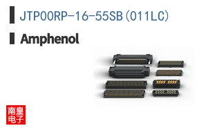 JTP00RP-16-55SB(011LC)