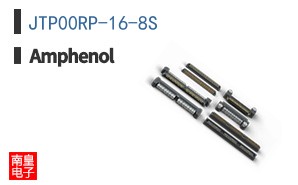 JTP00RP-16-8S