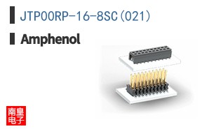 JTP00RP-16-8SC(021)