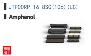 JTP00RP-16-8SC(106)(LC)