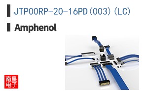 JTP00RP-20-16PD(003)(LC)