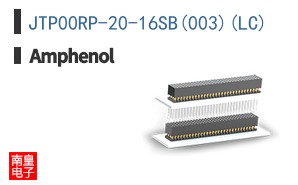 JTP00RP-20-16SB(003)(LC)
