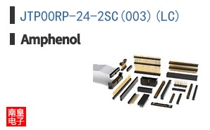 JTP00RP-24-2SC(003)(LC)