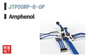 JTP00RP-8-6P
