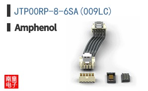 JTP00RP-8-6SA(009LC)