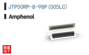 JTP00RP-8-98P(005LC)