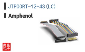 JTP00RT-12-4S(LC)