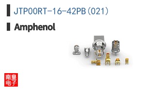 JTP00RT-16-42PB(021)