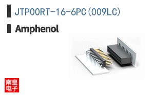 JTP00RT-16-6PC(009LC)