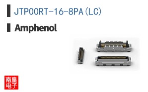 JTP00RT-16-8PA(LC)