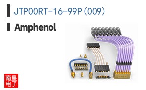 JTP00RT-16-99P(009)