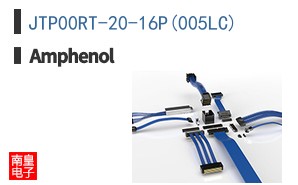 JTP00RT-20-16P(005LC)