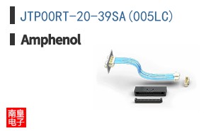JTP00RT-20-39SA(005LC)