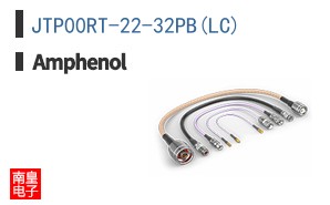 JTP00RT-22-32PB(LC)