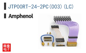 JTP00RT-24-2PC(003)(LC)