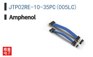 JTP02RE-10-35PC(005LC)