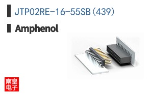 JTP02RE-16-55SB(439)