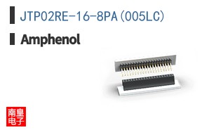 JTP02RE-16-8PA(005LC)