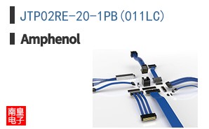 JTP02RE-20-1PB(011LC)