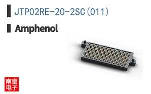 JTP02RE-20-2SC(011)
