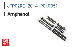 JTP02RE-20-41PC(005)