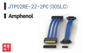 JTP02RE-22-2PC(005LC)