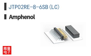 JTP02RE-8-6SB(LC)