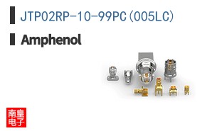 JTP02RP-10-99PC(005LC)