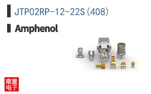 JTP02RP-12-22S(408)