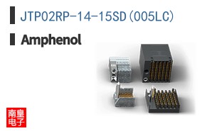 JTP02RP-14-15SD(005LC)