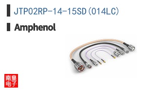 JTP02RP-14-15SD(014LC)