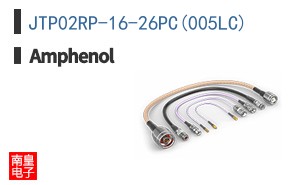 JTP02RP-16-26PC(005LC)