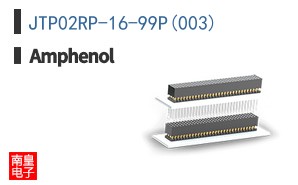 JTP02RP-16-99P(003)