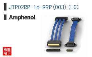 JTP02RP-16-99P(003)(LC)