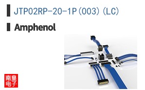JTP02RP-20-1P(003)(LC)
