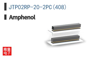 JTP02RP-20-2PC(408)