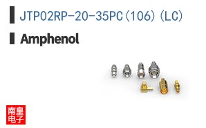 JTP02RP-20-35PC(106)(LC)