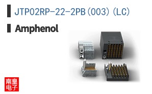 JTP02RP-22-2PB(003)(LC)