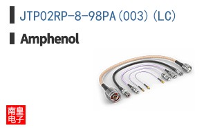 JTP02RP-8-98PA(003)(LC)