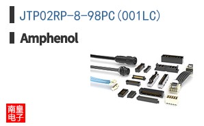 JTP02RP-8-98PC(001LC)