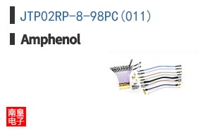 JTP02RP-8-98PC(011)