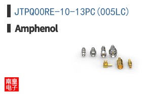 JTPQ00RE-10-13PC(005LC)