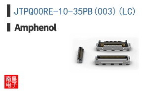JTPQ00RE-10-35PB(003)(LC)