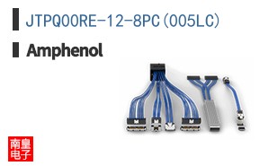 JTPQ00RE-12-8PC(005LC)