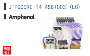 JTPQ00RE-14-4SB(003)(LC)