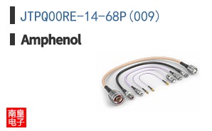 JTPQ00RE-14-68P(009)